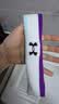 安德玛（Under Armour）运动发带男女止汗带吸汗头带跑步导汗带篮球防汗头巾箍护额白紫色 实拍图