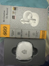 QCY N60 入耳式主动降噪-56dB自适应蓝牙耳机 Hi-Res小金标认证复合膜同轴双动圈快充超频宽 皓月白 实拍图