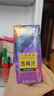 佰恩氏（BAIENSHI）西梅果汁果蔬汁饮品【含量100%】0脂0蔗糖 200ml*12瓶送礼箱装 实拍图