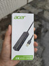 宏碁（acer）USB3.0分线器拓展坞 HUB集线器高速4口扩展坞转接头适用台式电脑笔记本一拖多接口转换器延长1.5米 实拍图