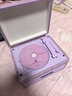 WHATPLUSC300一体式CD机发烧友专辑播放器 复古CD播放机 唱片机造型 蓝牙音响 蓝牙cd机 礼物 香芋紫色 实拍图