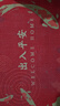 京东京造 出入平安 地垫吸水防滑除尘垫家用入户玄关脚垫门垫 60*90cm锦鲤 实拍图