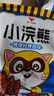统一小浣熊 奥尔良烤翅味干脆面 35g* 30包 整箱装儿时美食干脆面 实拍图