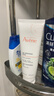 雅漾（Avene）温和洁肤凝胶125ML 深层清洁舒缓敏肌 洗面奶洁面乳男女礼物 实拍图