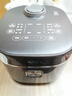 苏泊尔（SUPOR）电饭煲1-8人有钛0涂层不粘球釜4升IH加热电饭锅智能家用多功能微压煮饭锅F40H2063S 实拍图