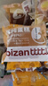 比比赞（BIBIZAN）原味纯蛋糕600g营养早餐手撕面包吐司糕点心饼干老人休闲零食品 实拍图