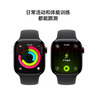 Apple/苹果 Watch S11 智能手表GPS+蜂窝款42毫米亮黑色铝金属表壳黑色运动型表带M/L MF934CH/B 实拍图