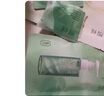逐本清欢植萃水感卸妆油150ml眼唇卸温和敏感肌可用礼物 晒单实拍图