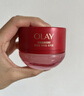 玉兰油（OLAY）全新超红瓶水霜保湿面霜50g*2抗皱紧致油皮焕亮大红瓶护肤品乳液 实拍图