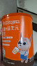 贝兜清清宝 益生元益生菌鸡内金奶伴侣清清宝 200g/罐(20袋独立分装) 实拍图