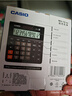 卡西欧（CASIO）MH-12-BK小型12位 双电源桌面办公 超宽计算器 黑色专业计算系列 实拍图