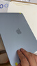 Apple苹果ipad9/10/Pro2022/21/20款 /air5/mini7/6二手平板电脑 iPad Air7 11英寸 实拍图