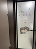 创意厕所卫生间防水自粘卡通墙贴画洗手间浴室瓷砖玻璃门装饰贴纸 有你就是家 大 实拍图