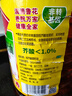 鲁花【保真菜籽油】非转基因低芥酸浓香菜籽油 6.09L 香飘万家 实拍图