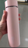 炊大皇保温杯 316L医用级不锈钢茶水分离商务便携智能保温杯 粉色 490ml 实拍图