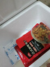 谷言料理包预制菜 15种口味组合套餐 方便速食菜肴 冷冻生鲜加热即食 美味20种菜肴组合3840g 实拍图