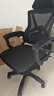 锦汐 电脑椅家用办公椅子靠背人体工学椅学习转椅老板座椅游戏电竞椅 【可后躺+乳胶+4级气杆】黑框黑网-焕新款 实拍图