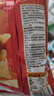好丽友（ORION）好友趣薯片零食成人儿童休闲零食土豆片膨化食品小零食 【韩国泡菜味45g】10连包 实拍图