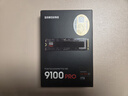 三星（SAMSUNG）1TB SSD固态硬盘 M.2接口(NVMe协议PCIe5.0*4)AI电脑配件 读速14700MB/S 9100 PRO 实拍图