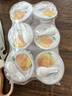 卡士（CLASSY.KISS）黄桃沙棘果粒鲜酪乳100g*6杯 低温酸奶 风味发酵乳 实拍图