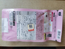 FANCL HealthScience芳珂男女士综合维生素每日分龄营养包 60天黄金周期 进口 20代女性营养包【 30袋*2包 】 实拍图