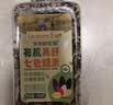 爷爷的农场有机杂粮米1730g 谷物米 (八宝粥+七色糙米+燕麦米+五红粥米） 实拍图