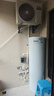 海尔（Haier）空气能热水器200升电辅变频一级能效家用空气源热泵 AI节能速热 国家补贴自营以旧换新N7（4~6人） 实拍图