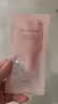 百雀羚（PECHOIN）【体验装】灵珑光漾精萃液 7.5ml 实拍图