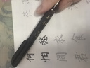 得力（deli）秀丽笔中楷4支学生毛笔可加墨日本进口软笔头 记号笔黑色国画抄诗经练字描边勾线艺术签名马克笔 实拍图