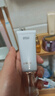 高姿多效修容霜BB霜15g（隔离霜 SPF30 PA+++）遮盖瑕疵 提亮肤色七夕 实拍图
