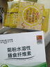 仁和口腔益生菌去口臭口气重嘴巴臭异味难闻除口臭益生菌调理肠胃 2盒 实拍图