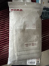 无印良品毛巾7A抗菌新疆全棉柔软亲肤100%纯棉单条装家用凑单团购洗澡毛巾 实拍图