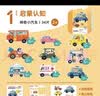 美乐童年儿童拼图早教益智启蒙可收纳夜光进阶大块男女孩生日礼物 【1.5岁+】神奇小汽车（9副34大片） 实拍图
