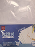 得力（deli）50张A4白卡纸 折纸彩铅马克笔美术绘画加厚手绘纸 手工DIY纸儿童生日礼物男孩女孩开学文具 实拍图