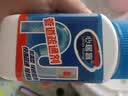 心居客 下水道疏通剂 厨房强力管道疏通剂 地漏厕所地漏马桶疏通神器 3瓶量贩装 实拍图