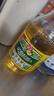 海天醋 苹果醋350mL 0脂果汁酿造拌凉菜沙拉鸡尾酒饮品调料调味品 苹果醋350mL*1瓶 实拍图