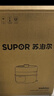 苏泊尔（SUPOR）电炖锅  隔水炖锅炖汤盅煲汤锅 燕窝炖盅婴儿煮粥 电炖盅4.5L家用上蒸下炖微压电炖锅DZ25YC891 实拍图
