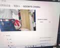 吉选C950Mix 4800万像素双目直播电脑摄像头4K超清20X混合变焦台式机usb外接笔记本办公会议视频网课 实拍图