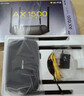 普联（TP-LINK） 凌云WiFi6 双千兆AX1500无线路由器 5G双频 易展Mesh 高速穿墙家用 儿童上网管控 XDR1520易展版 实拍图