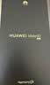 HUAWEI Mate 80 旗舰手机 第二代红枫影像鸿蒙AI 华为直屏鸿蒙手机 华为mate80手机 官方正品 现货速发 云杉绿 12GB+256GB 全网通 官方标配 实拍图