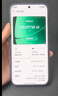 realme真我Neo8 OPPO 第五代骁龙8 165Hz三星高刷屏 5000万潜望长焦 智能游戏拍照手机12+256紫 国家补贴 实拍图