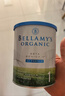 贝拉米（Bellamy's）经典2.0版1段幼儿奶粉300g小罐 0-6月 八大原生HMO 实拍图