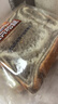 三只松鼠黄油牛乳厚切吐司1.05kg 混合口味早餐面包营养代餐办公室下午茶 实拍图