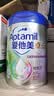 爱他美（Aptamil）卓倍儿童奶粉学龄前儿童奶粉(3岁以上)800g*2罐装 定期购 实拍图