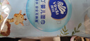维达（Vinda）婴儿手口湿巾80片*12包新生儿湿纸巾婴儿手口屁屁专用湿巾大包 实拍图