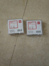得力(deli)91×87mm/300页带盒便签纸便条纸便签本办公用品 7600 实拍图