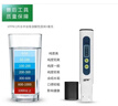洁净世家适用沁园净水器滤芯PP棉CTO压缩碳RO反渗透膜UF超滤膜T33后置碳净水机滤芯 RU-505A【全套5支装】 实拍图