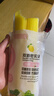 京东物流 超市同款 洁鲜生点断式加厚塑料袋食品级分装收纳袋 双拉链密封保鲜袋40只 实拍图