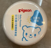 贝亲（Pigeon）婴儿舒缓爽身粉 甘草精华 含粉扑 120g HA09 实拍图