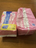 护舒宝贴身云感棉卫生巾日用组合16片姨妈巾干爽透气京东自营官方旗舰 实拍图